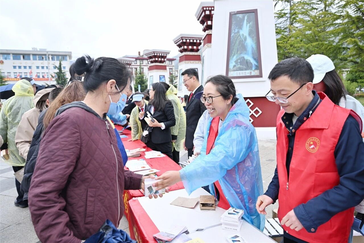 西藏自治区2026年“民法典宣传月”启动仪式在林芝举行.